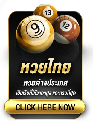 เว็บ 1688 สล็อต